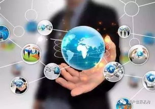 互联网助力客服中心 提升信息服务新效能