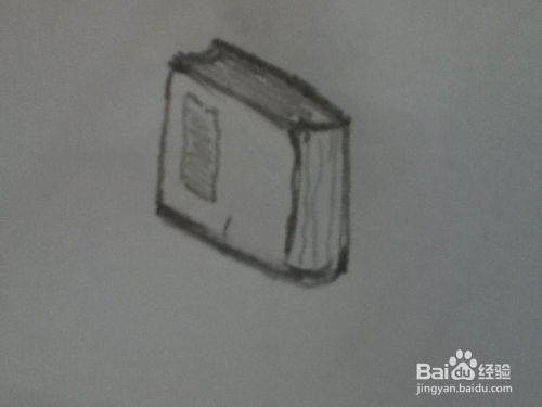 珠宝饰品简笔画教程 捕捉日常用品的优雅魅力